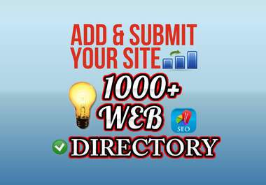 1000 directory