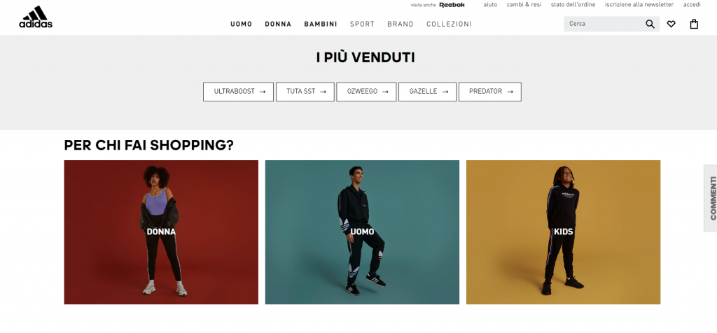 Homepage efficace per ecommerce  Adidas